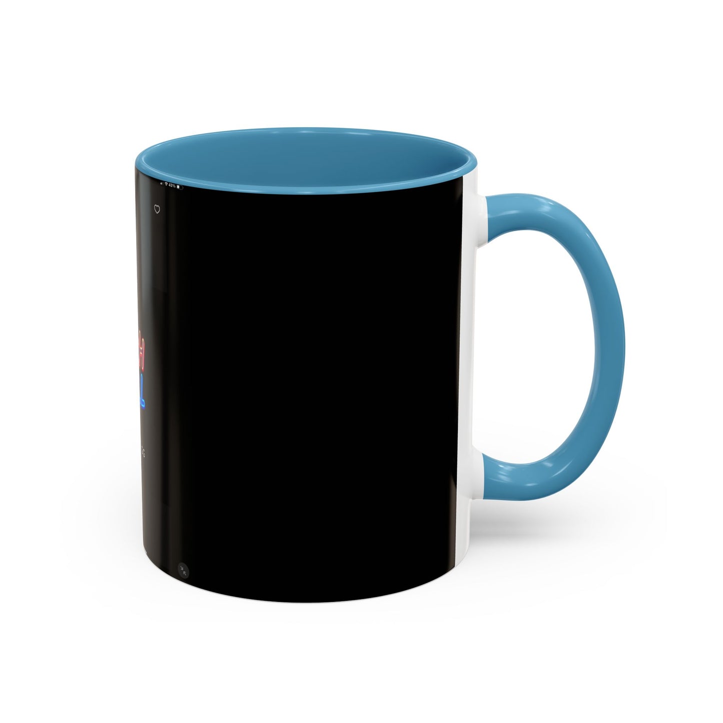 Faith by Fall Accent Coffee Mug - 11/15oz Black Ceramic Cup for Inspirational Gifts