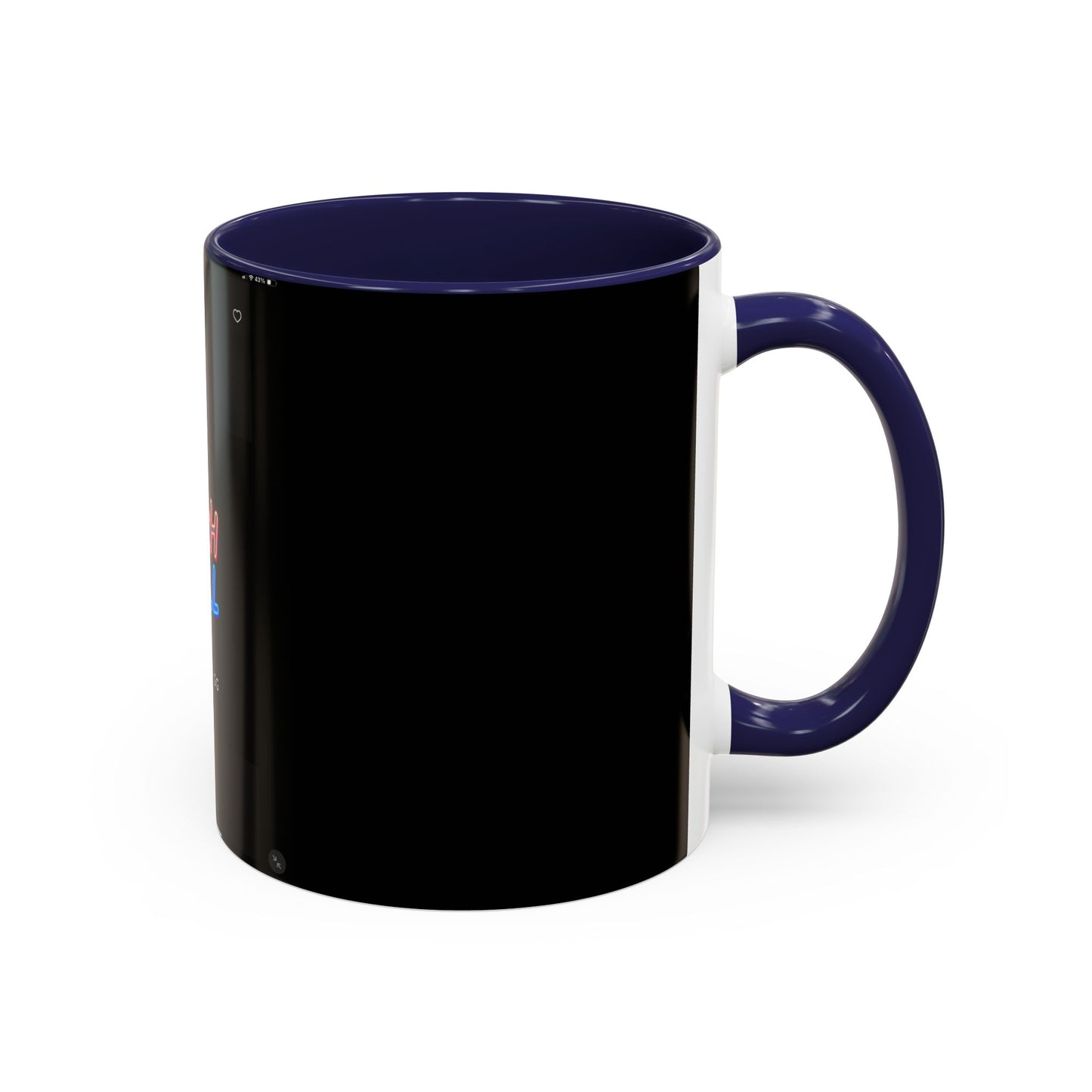 Faith by Fall Accent Coffee Mug - 11/15oz Black Ceramic Cup for Inspirational Gifts
